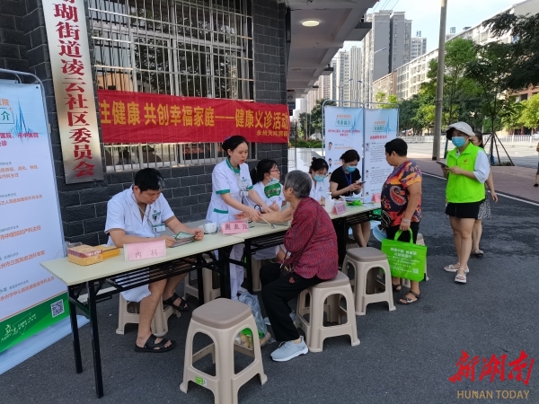街道丨珊瑚街道 健康义诊社区行 真情服务暖人心 ——营养健康咨询服务侧记