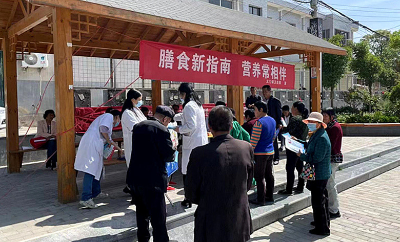 彬州市开展“5·19”家庭医生日宣传义诊 营养健康咨询服务暖人心